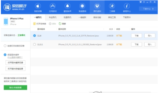 图片.png