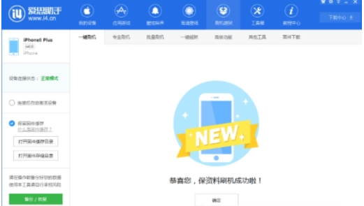 图片.png