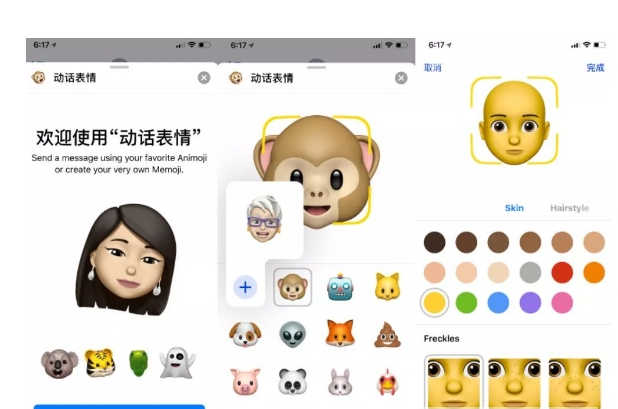 图片.png