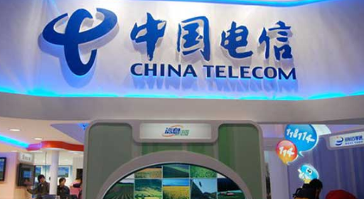 中国电信流量漫游费会在7月1日执行属实 中国电信何时取消流量漫游费