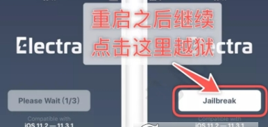 blob.png