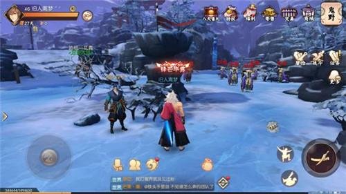侍魂胧月传说高强武器到底有没有必要？武器高强等级推荐