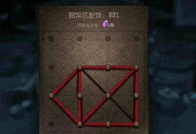 第五人格一笔画第六天怎么画？一笔画第六天画法介绍