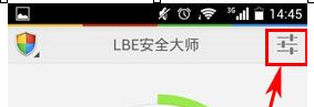 LBE安全大师设置自身密码的具体操作方法