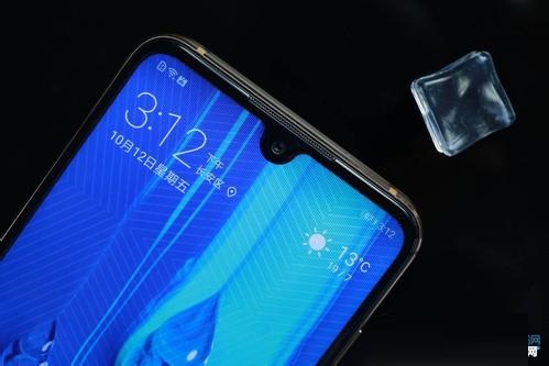 华为畅享max将应用通知关掉详细操作方法