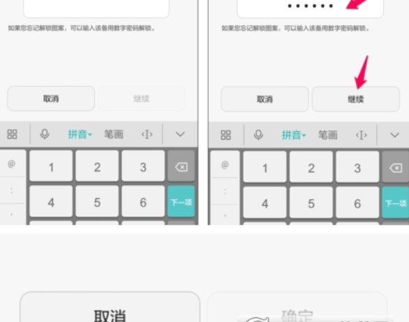 图片.png