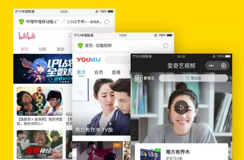 腾讯王卡如何免费升级全网流量？ 腾讯王卡全网免流量方法攻略介绍！