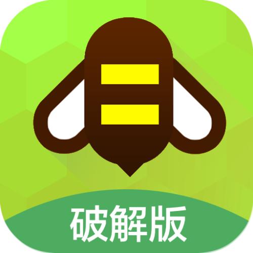 游戏蜂窝辅助ZEPETO自动赚金币的具体操作流程介绍