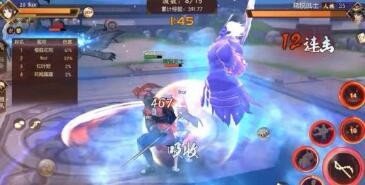 侍魂胧月传说多少武道值可以单刷红魔？