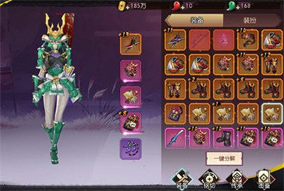 侍魂胧月传说守望者胫甲好用吗？守望者胫甲效果介绍