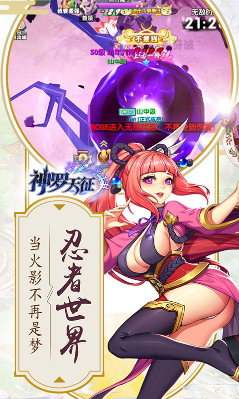 iefans网