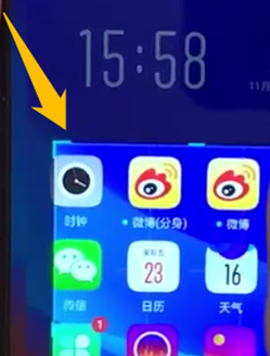 oppoa7x中部分截图的具体操作步骤