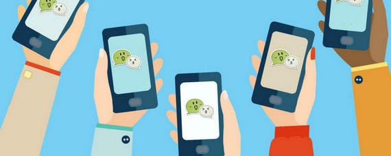 微信强提醒是什么 微信强提醒介绍