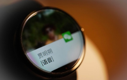 微信强提醒如何用 微信强提醒使用方法