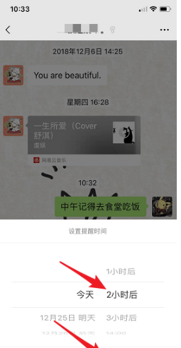 1545718599669798.png blob.png