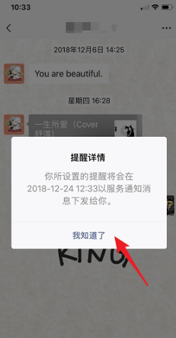 1545718609182696.png blob.png