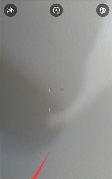 魅拍相机如何创建桌面快捷图标 创建桌面快捷图标方法