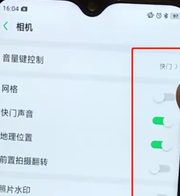 oppoa7x中找到相机设置的具体操作方法