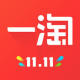 一淘App返利在什么位置 具体步骤介绍