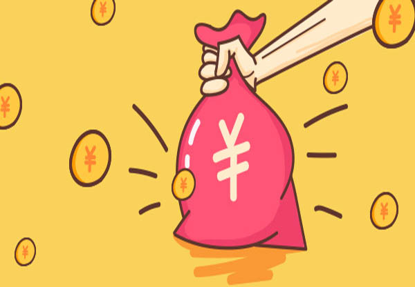浦发万事达无价世界卡额度是多少？浦发万事达无价世界卡介绍！