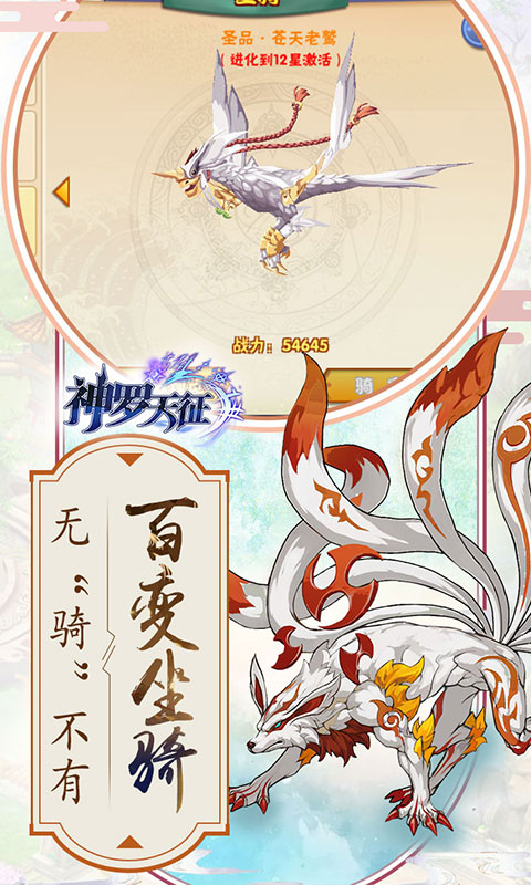 iefans网