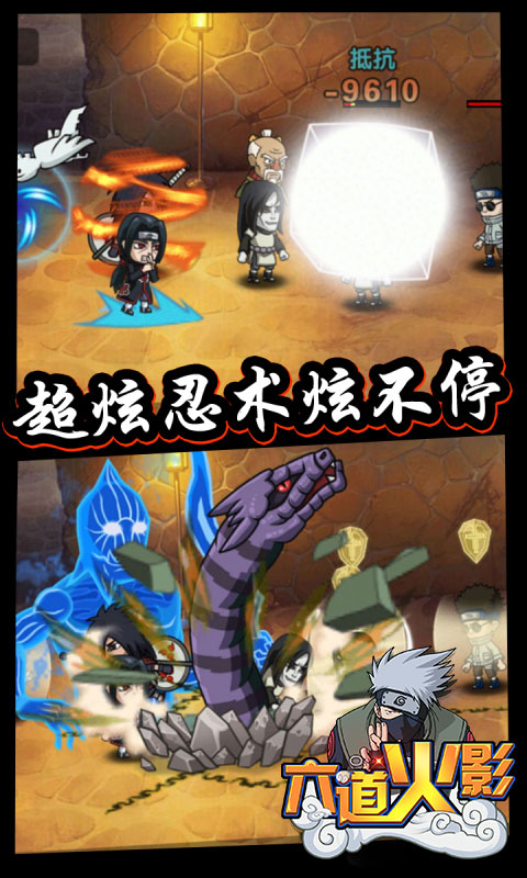 iefans网