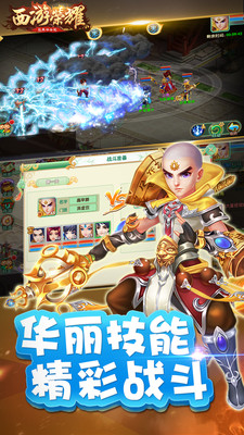 iefans网