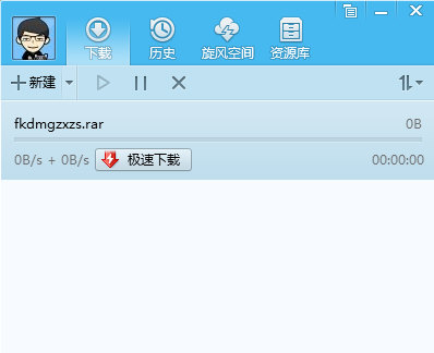 qq旋风中获得积分的具体方法介绍