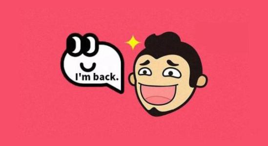 皮皮虾APP中如何赚钱 具体操作方法