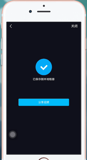 字说APP的详细玩法介绍