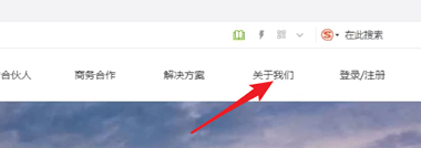 万能小哥中加盟费的详情介绍