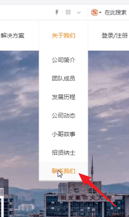 万能小哥中加盟费的详情介绍