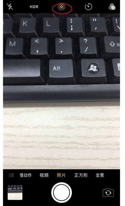 iPhone XR拍摄出动态照片的具体步骤介绍