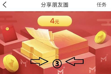 麦小贱的详细玩法介绍