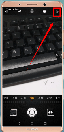 华为手机设置相机九宫格的具体步骤讲述