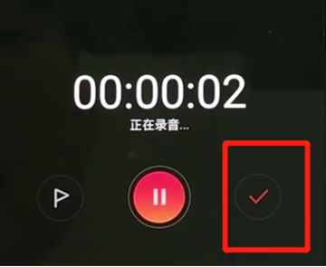 oppor17pro中录音的具体步骤介绍