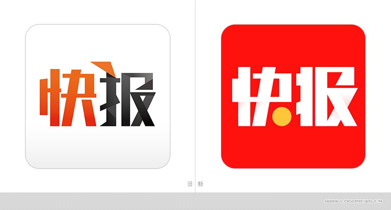 天天快报中如何找到输入邀请码入口 天天快报找到输入邀请码入口教程介绍