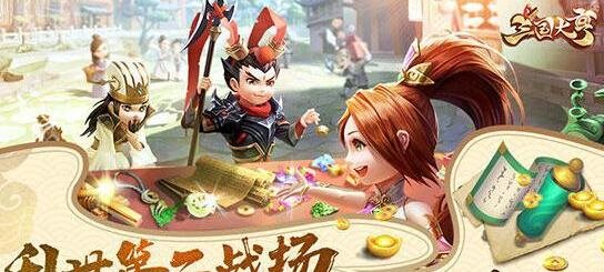 iefans网