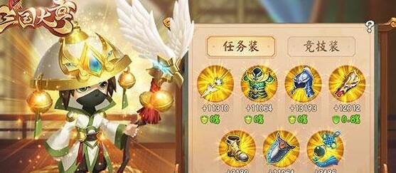 iefans网