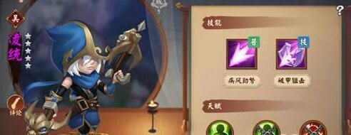 iefans网