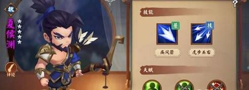 iefans网