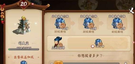 iefans网
