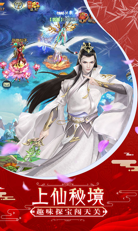 iefans网