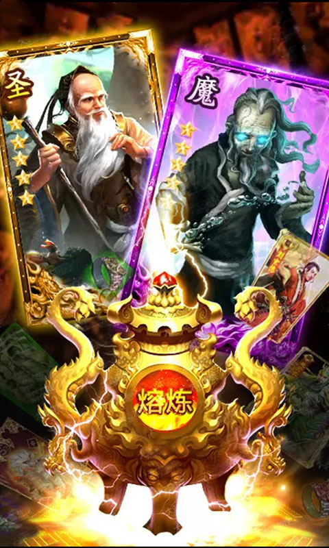 华佗必须死BT版怎么样好玩吗 华佗必须死BT版游戏特色介绍 