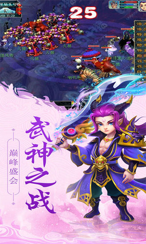 iefans网