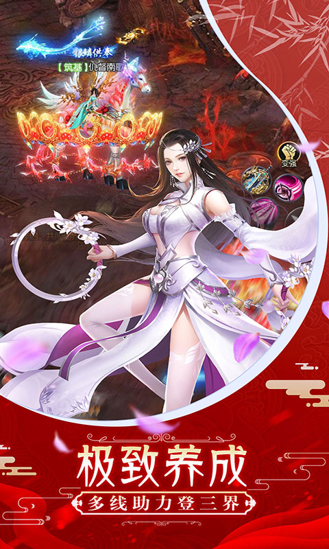 iefans网