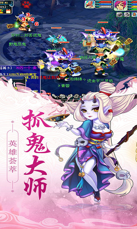 梦幻女儿国BT版怎么样好玩吗 梦幻女儿国BT版游戏特色介绍 