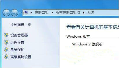 win7系统更改临时文件保存路径的具体操作流程