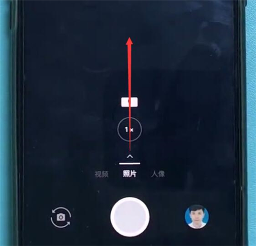 一加6t中找到专业拍照模式的具体步骤介绍