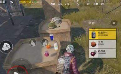 iefans网